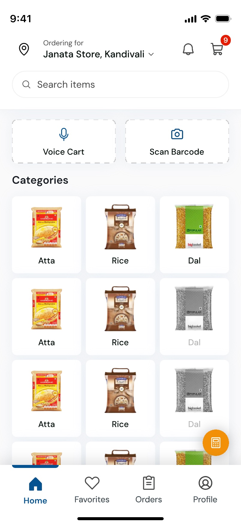 The home screen headed Ordering for Janata Store, Kandivali with a store switcher, a search field, Voice Cart and Scan Barcode shortcuts, and a photographic category grid of atta, rice and dal.