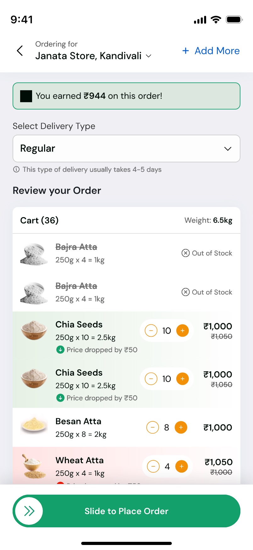 The cart showing total earnings on the order, a delivery type selector, a line count and total weight, price-drop tags, and out-of-stock lines struck through rather than removed.